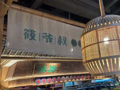 -筱爷叔·上海传统手工菜(玉树路店)