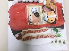 -好利来(彩香店)