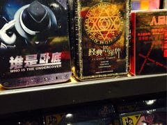 酷乐潮玩(城西银泰城店)-酷乐潮玩(城西银泰城店)
