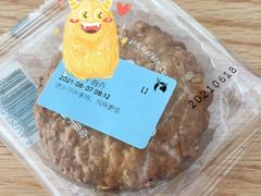 -瑞幸咖啡(石榴中心店)