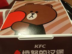 愤怒的汉堡-肯德基(胜利店)