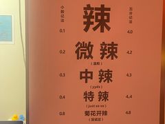 -重庆老灶火锅(红岭店)