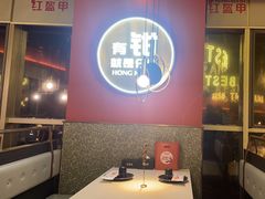 -红盔甲·小龙虾(天钥桥店)