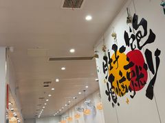 -春水锅贴·传统鲁菜(大明湖店)