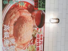 -肥韬香港茶餐厅(上海首店)