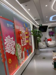 -联合丽格·张菡丽格医疗美容