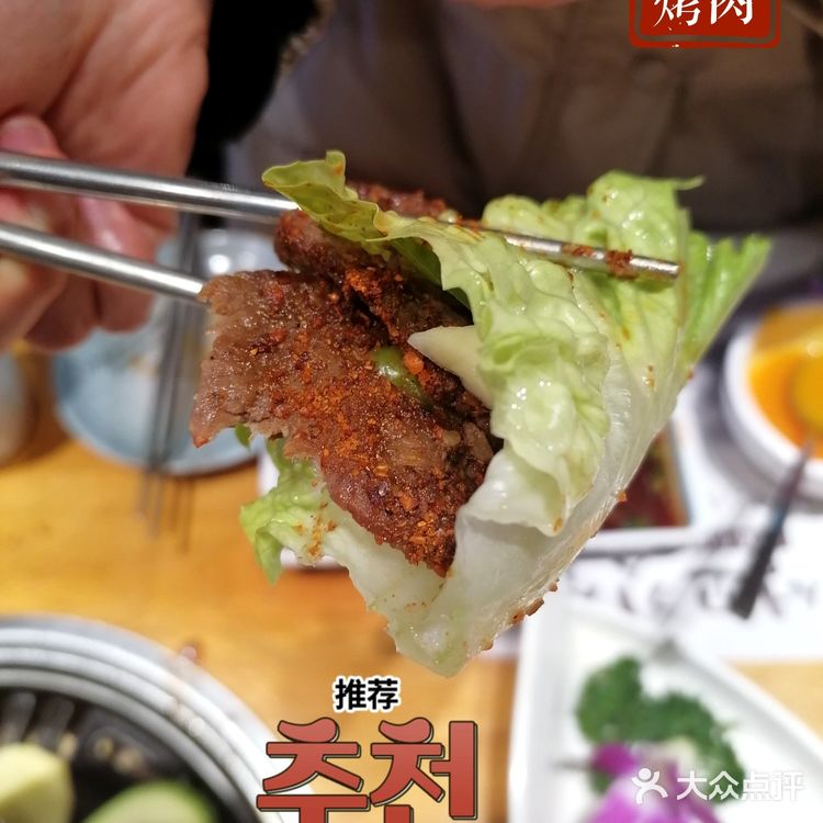 凌晨12点还爆🈵的韩国🇰🇷烤肉，回头客超多❗❗❗