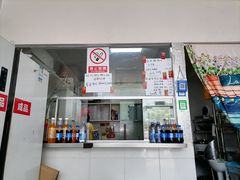 -媛媛家秘制鸡丝凉皮(陆慕店)