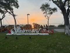 -阳澄湖费尔蒙酒店