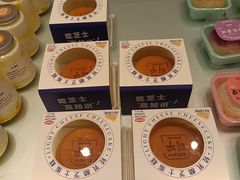 -司乎(MOMOPARK店)