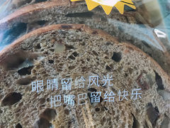 -TOUCH泰奇(航头路店)
