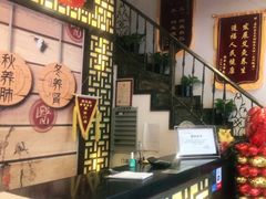 -莱仪堂艾灸经络养生馆(宜川路店)