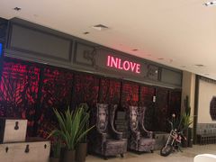 -INLOVE KTV(杭州滨江宝龙城店)