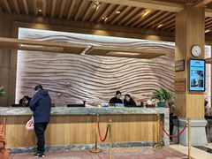 -明月山天沐温泉度假村