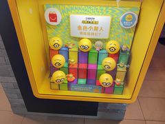 -麦当劳(小白楼店)