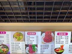 -手擀菠菜面(西康路店)