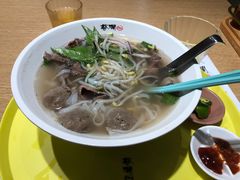 -蔡澜Pho·越南粉餐厅(海上世界店)