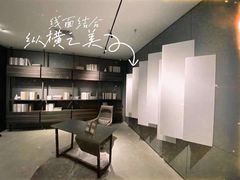 -居然之家(黑龙江南路店)