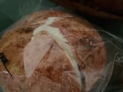 -OUR Bakery(SKP-S店)