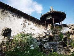 -何园