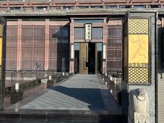 -曲水兰亭(北京四惠店)