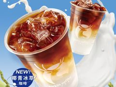 椰青冰萃咖啡-瑞幸咖啡(半里花海生活广场店)