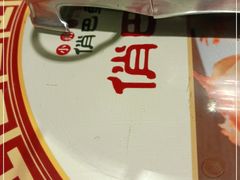 -洁雅小南方俏巴鱼馆(汴河街店)