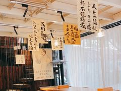 大堂-蒲石小点(愚园路店)