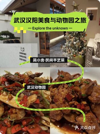 #创作者赏金计划店内氛围好，服务员非常热情周到