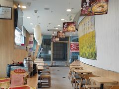 -和合谷(百荣店)