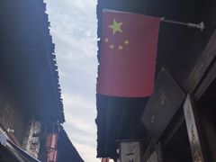 -羊楼洞
