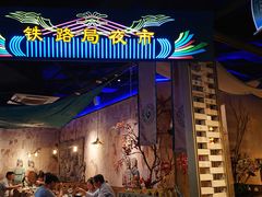 -胖老汉椒麻鸡清真新疆菜(西御街店)