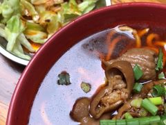 -全味面馆