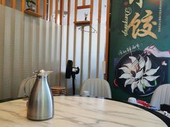 -叁拾壹克饺子·东北菜(国贸店)