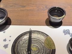 -枫伝料理居酒屋