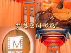 -梅龙镇广场