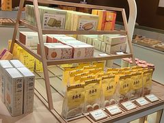 -老鼎丰糕点铺子(国贸商城店)
