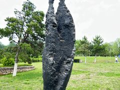 -莫子山公园