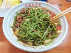 -手擀菠菜面(西康路店)