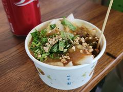 -小溅沾串