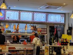 -香友记正宗隆江猪脚饭(首经贸店)