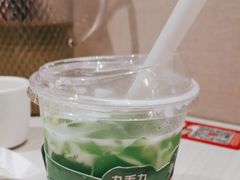 -九毛九西北菜(番禺万达店)