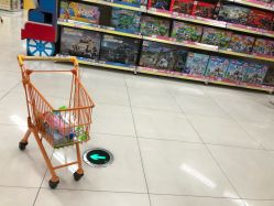 -孩子王童乐园(西安盛龙店)