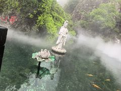 -雁荡山风景名胜区