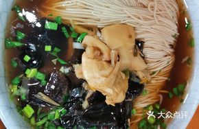 Mixed Vegetable Noodles