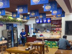 -十三棍烩羊肉(鸿润城店)