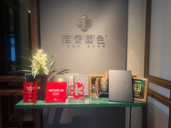 -淮香国色·淮扬菜(正大中心店)