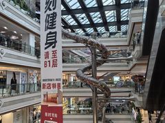 -巴黎春天(浦建店)