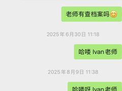 -名驭国际马术学院