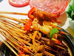 -钢管厂五区小郡肝火锅串串香(总店)